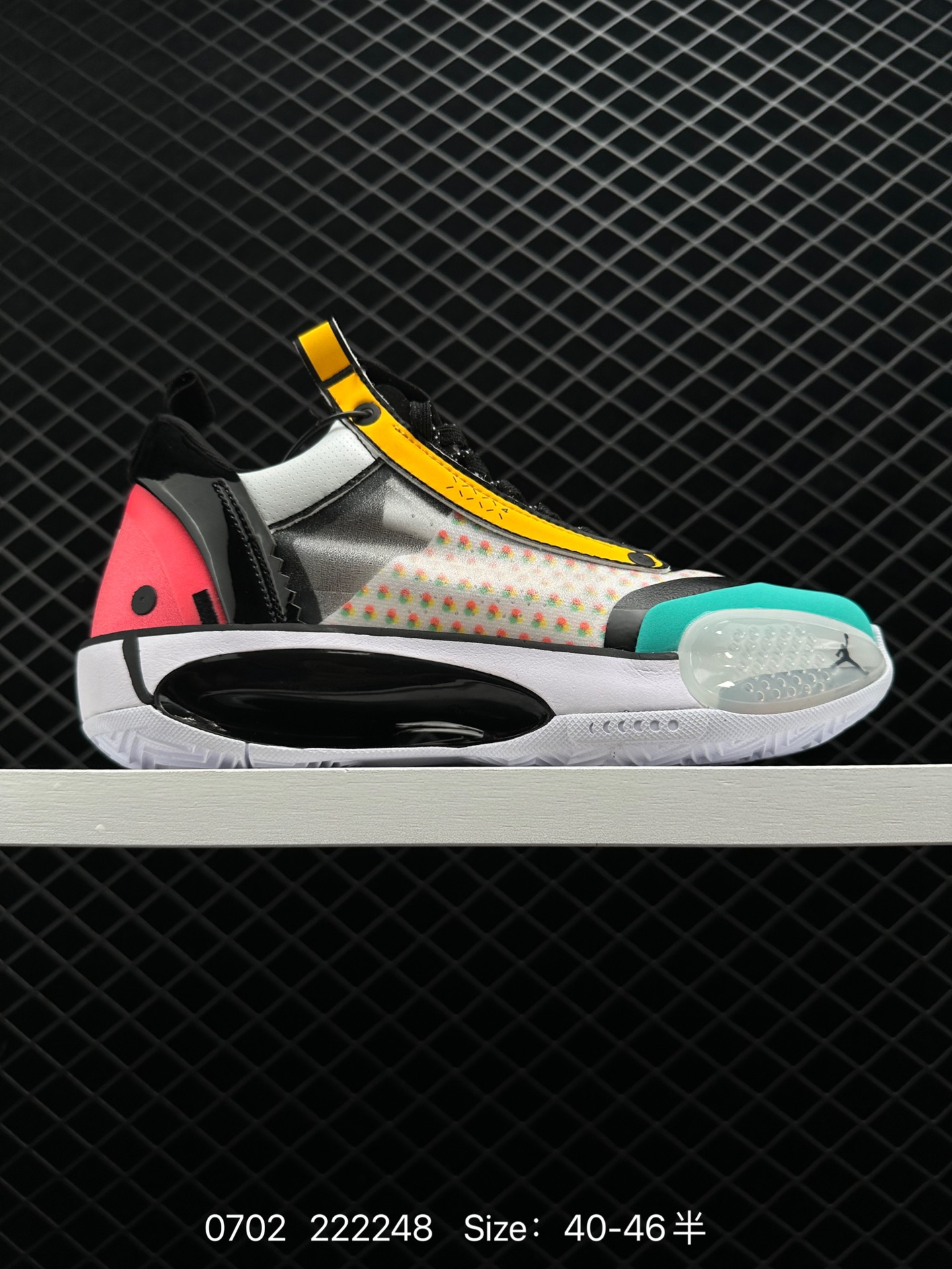 Air Jordan XXXIV Low Guo PF AJ34